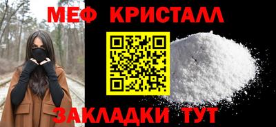 кокаин премиум Ипатово