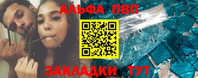 шишки Изобильный