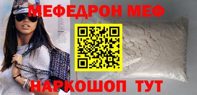шишки Изобильный