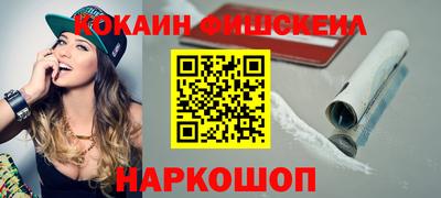 кристаллы Ирбит