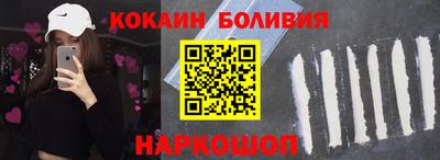 шишки Изобильный