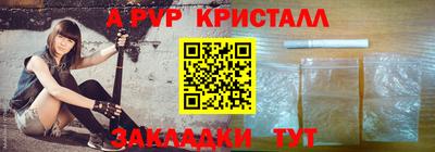 шишки Изобильный