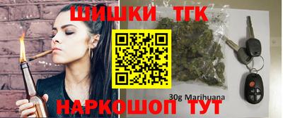 кокаин премиум Ипатово