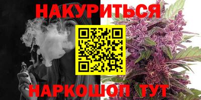 кокаин премиум Ипатово