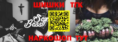 кристаллы Ирбит