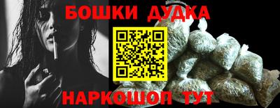кокаин премиум Ипатово