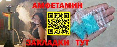кокаин премиум Ипатово