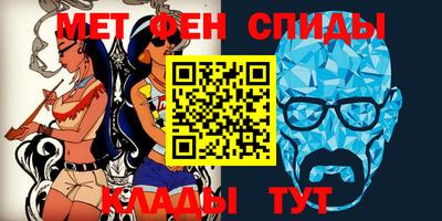 шишки Изобильный