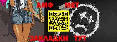 кристаллы Ирбит