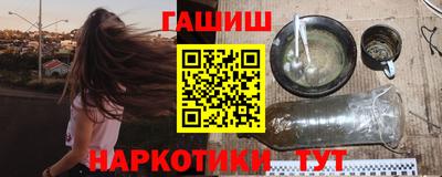 кристаллы Ирбит