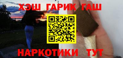 кристаллы Ирбит
