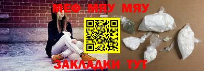 шишки Изобильный